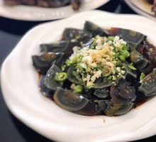 Spicy Pepper and Century Egg