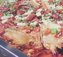 Paper-Wrapped River Carp