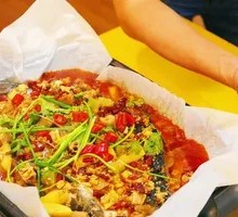 Paper-Wrapped Fish Romantica