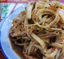 Farmhouse Noodles Skin