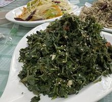 Mixed Wild Greens Salad