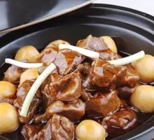 Braised Beef Brisket with Taro