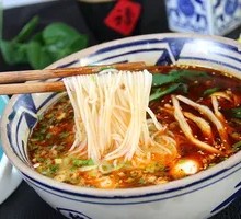 Spicy Rice Noodles