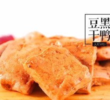 Black Duck Tofu Cubes