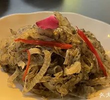 Lemon Fish Skin Strips