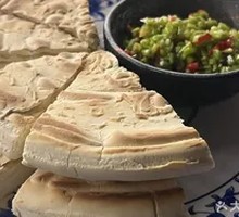 Spicy Chili Flatbread