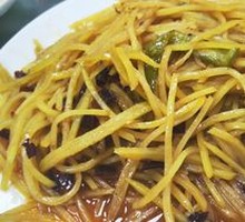 Home-style Potato Shreds