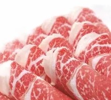 Chuan Ding Hui Beef Upper Brain