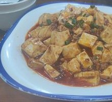 Mapo Tofu