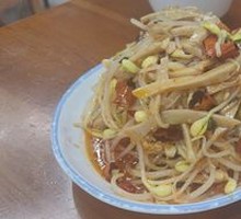 Bean Sprout and Wheat Gluten Salad