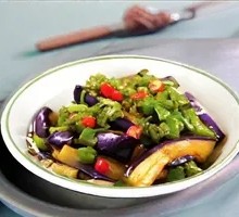 Burnt Pepper Eggplant