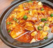 Mushroom Fragrant Old Tofu