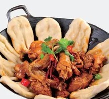 Anhui North Earth Pot Chicken