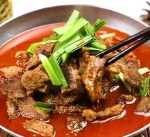 Braised Beef Pot