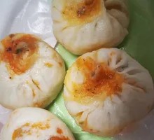 Eggplant Dumplings