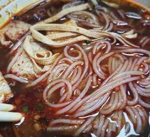 Spicy Rice Noodles