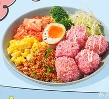 Pink Cherry Fried Chicken Cubes Energy Bowl