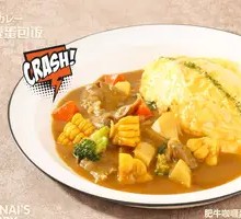 Beef Curry Omelette Rice