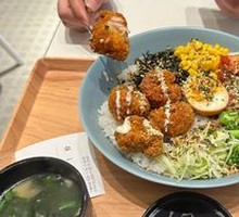 Pan-Seared Chicken Energy Bowl