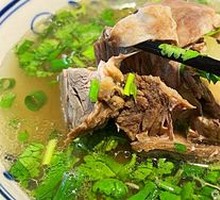 Stewed Pork in Water Basin