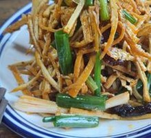 Chengcheng Fried Tofu Strips