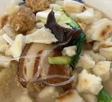 Three Delicacies Noodles in Soup