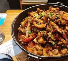 Shrimp and Frog Dry Pot