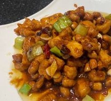Kung Pao Chicken