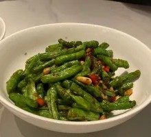 Seasoned Green Beans