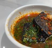 Changsha Stinky Tofu