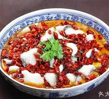 Spicy Boiled Fish