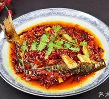 Wanzhou Grilled Fish