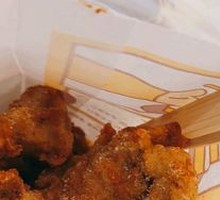 Fragrant Pig's Trotter Cubes