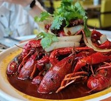 Spicy Crawfish