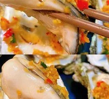 Garlic Roasted Oysters