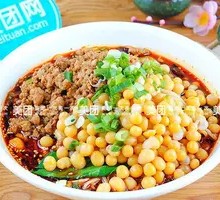 Dry Mixed Noodles with Offal