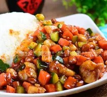 Kung Pao Chicken Rice Bowl