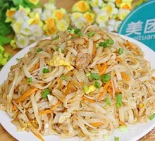 Egg Fried Rice Noodles