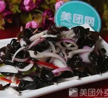 Onion and Wood Ear Mushroom