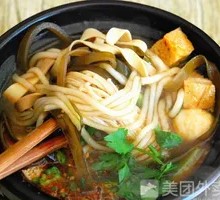 Potato Noodles in Clay Pot
