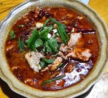 Sichuan Boiled Pork Slices