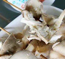 Salted Pepper Mushrooms