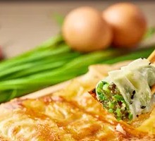 Vegetable Mushroom Vermicelli Dumplings