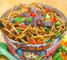 铁板牛肉炒面
