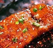 Signature Grilled Tofu Cubes