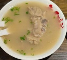 Eggplant Pork Trotter Stew