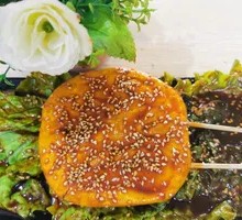 Special Roasted Flatbread