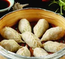 Radish Steamed Dumplings