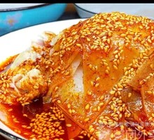 Spicy Chopped Chili Noodles