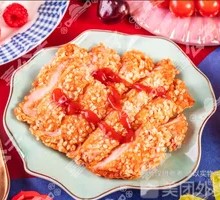 Snowflake Chicken Cutlet
